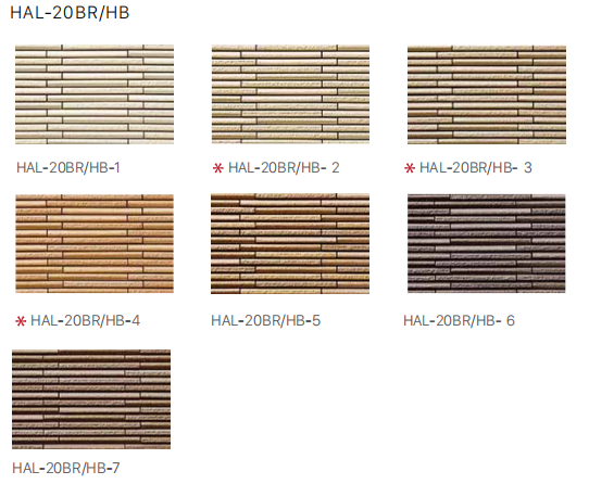 Bảng màu gạch HAL-20BR/HB