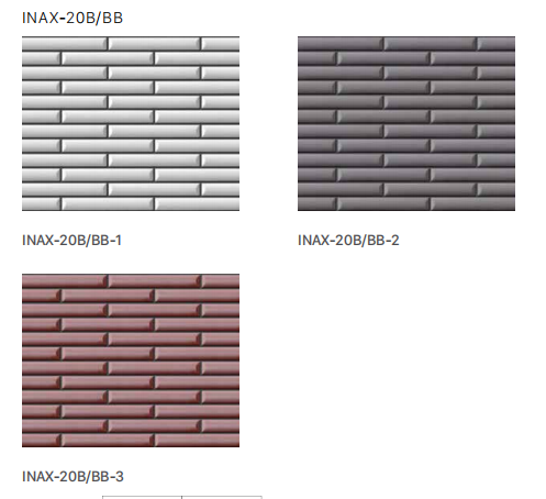 bảng màu gạch INAX-20B/BB