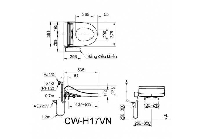 Nắp Bồn Cầu Điện Tử INAX CW-H17VN