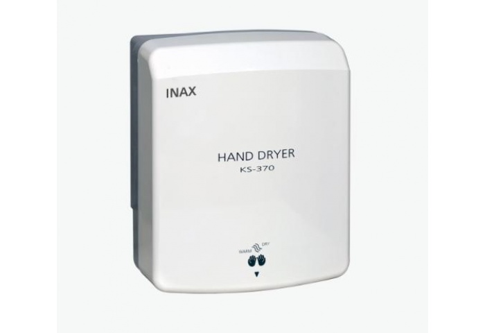 Máy Sấy Tay KS-370